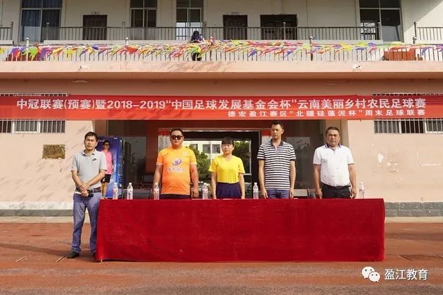 卡里克留任却失去信任，曼联高层再次陷入犹豫