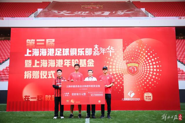 雷迪克谈球队缺乏明星球员的困境